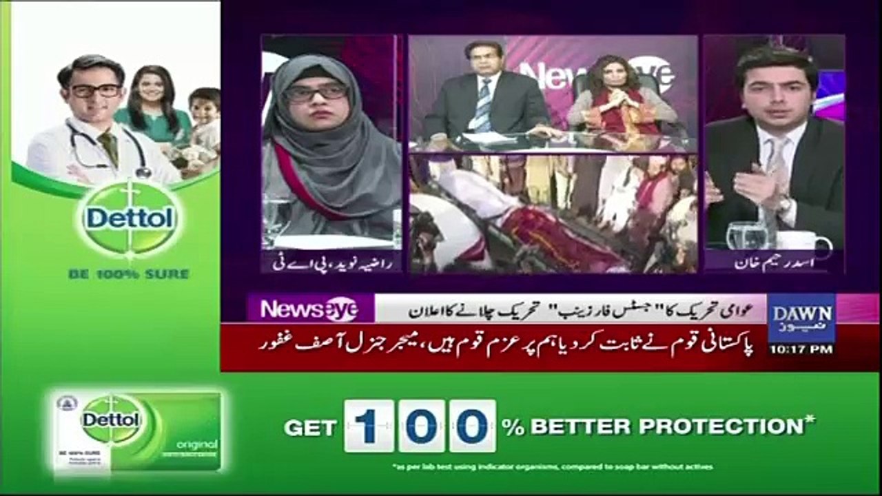 NewsEye - 11th January 2018