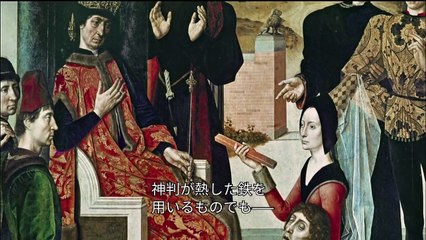 イギリスの城に隠された秘密 #10 「ランカスター城」