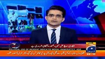 Aaj Shahzaib Khanzada Kay Sath – 11th January 2018