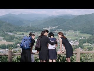 Our Little Sister trailer - in cinemas & on demand from 15 April 2016