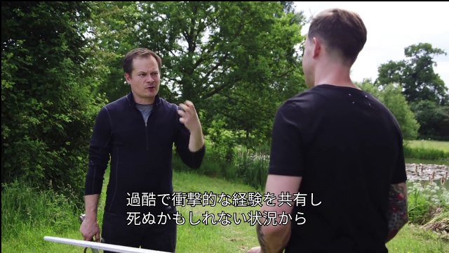 イギリスの城に隠された秘密 #12 「アランデル城」