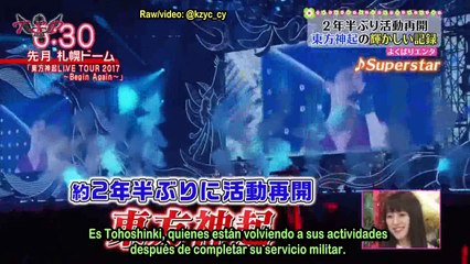 23.12.17 Tohoshinki en Zoom In! - Sub. Español