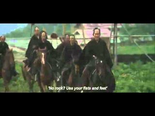 13 Assassins extended trailer - in cinemas from 6 May 2011