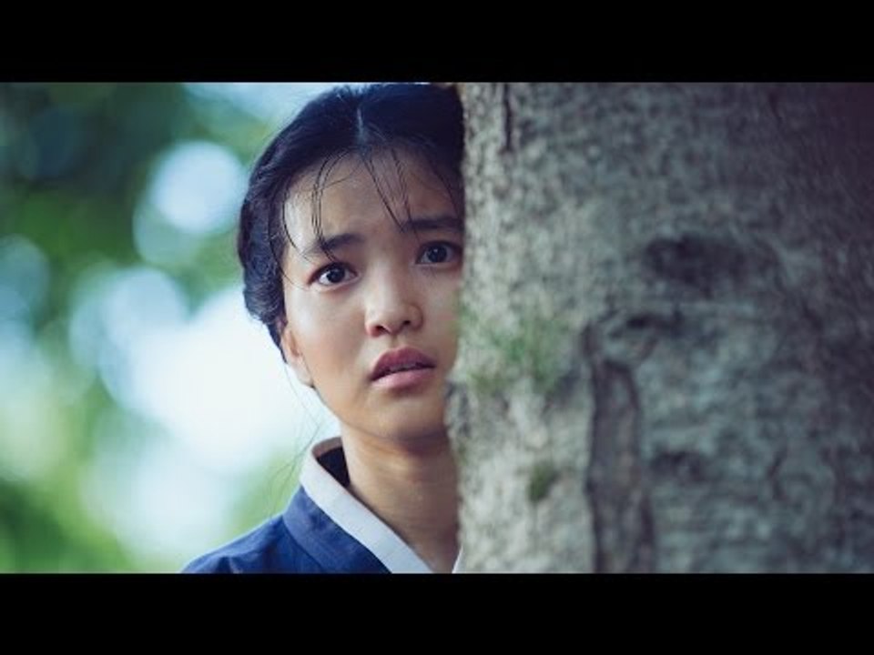 The Handmaiden clip - Watercolours