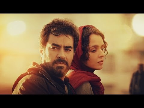Asghar Farhadi's Oscar-winning The Salesman opens 17 March in cinemas & Curzon Home Cinema