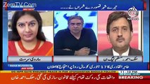 Aaj Rana Mubashir Kay Saath – 11th January 2018