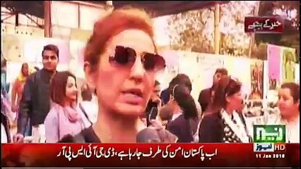 Khabar Kay Peechay - 11th January 2018