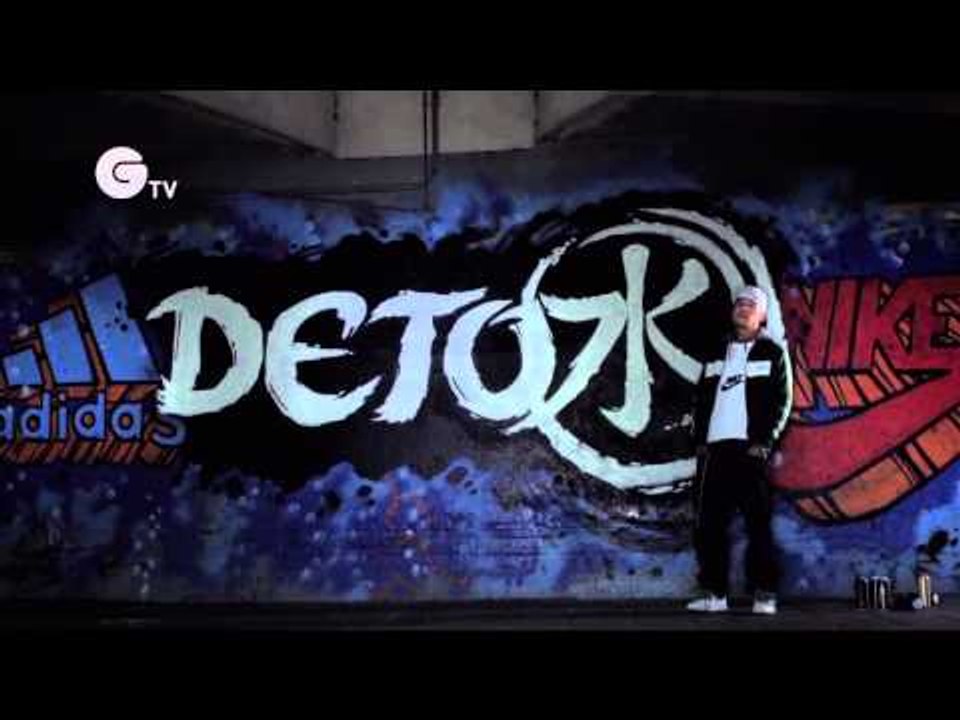 Nike vs. Adidas Detox Challenge