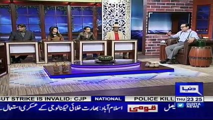 Hasb e Haal - 11th January 2018