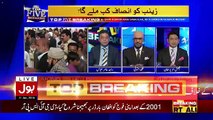 Top Five Breaking on Bol News – 11th January 2018