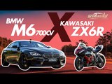 BMW M6 (700 CV) x KAWASAKI ZX6-R! FT. DURVAL CARECA E SERGIO TROY - RACHA ACELERADOS #3