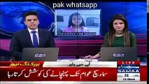 pakistani politician abusing in live programme