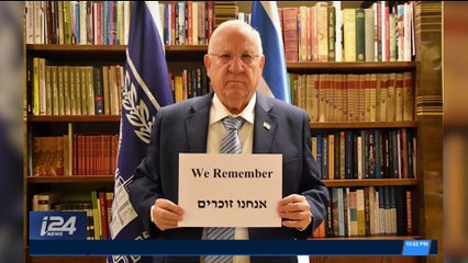PERSPECTIVES | #WeRemember: global Holocaust remembrance campaign | Thursday, January 11th 2018