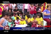La Victoria: PNP inauguró programa de vacaciones útiles en el Cerro El Pino
