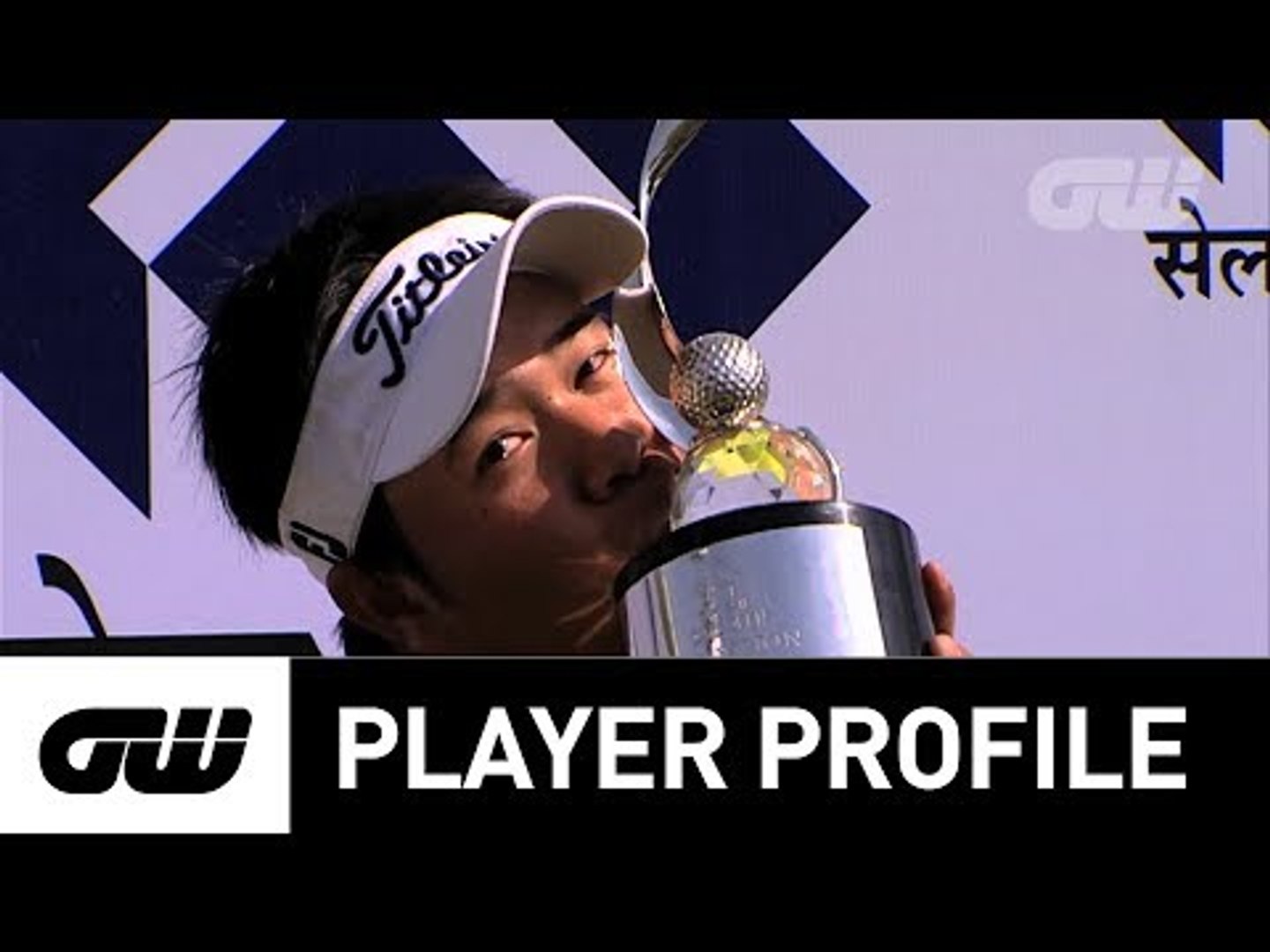 GW Player Profile: with Kiradech Aphibarnrat