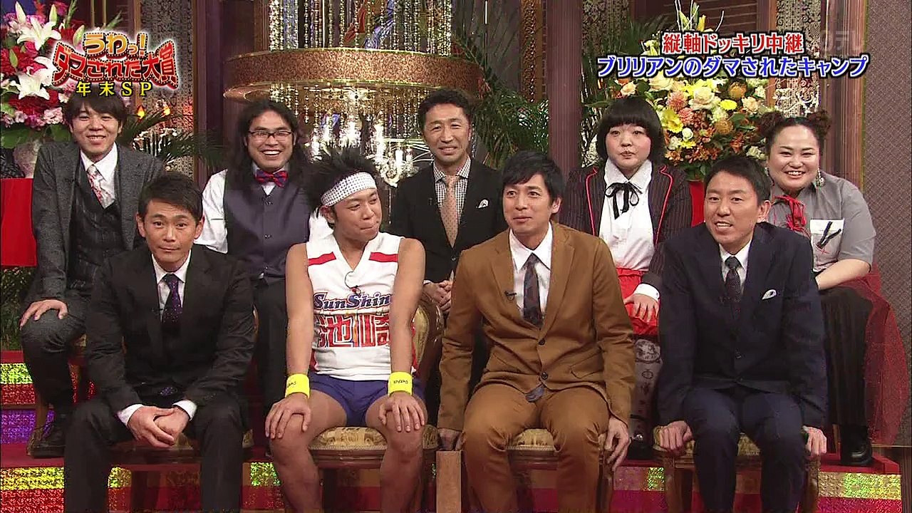 withB（ブリリアン）がキャンプで騙されドッキリｗｗｗ熊に遭遇し小屋に逃げる編