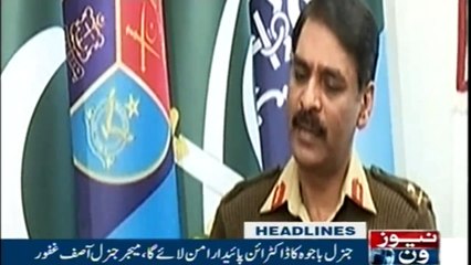 NewsOne Headlines 3AM | 12-Jan-2018
