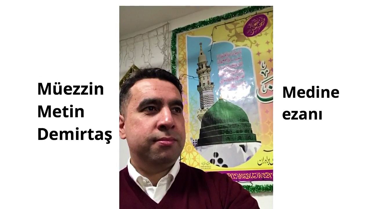 Adhaan Maghreb Madeenah. Medine makamında akşam ezanı. Hafız Metin Demirtaş. Dansk İslamisk Center Nørrebro, Danmark.Medine ezani dinle.Adhaan Madeenah.اذان مدني. Azan Masjid Nabawi Sheikh Essam Bukhari. Imitation muazzin Madinah. Medine müezzini taklidi.