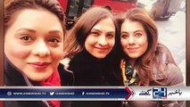Marvi Memon did secret meetings with Ishaq Dar in London- Ch Ghulam Hussain reveals