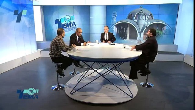 ТОП ТЕМА Истрага на Нaродниот правобранител Изјава на Васка Бајрамовска-Мустафа