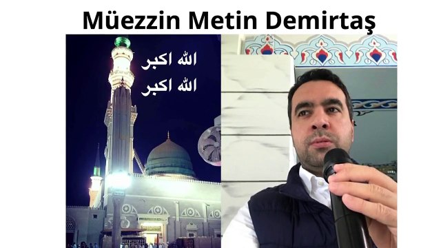 Adhaan Maghreb Madeenah. Medine makamında akşam ezanı. Hafız Metin Demirtaş. Dansk İslamisk Center Nørrebro, Danmark.Medine ezani dinle.Adhaan Madeenah.اذان مدني. Azan Masjid Nabawi Sheikh Essam Bukhari. Imitation muazzin Madinah. Medine müezzini taklidi.