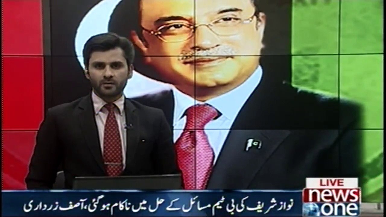 Asif Zardari announces to join Qadri's protest movement