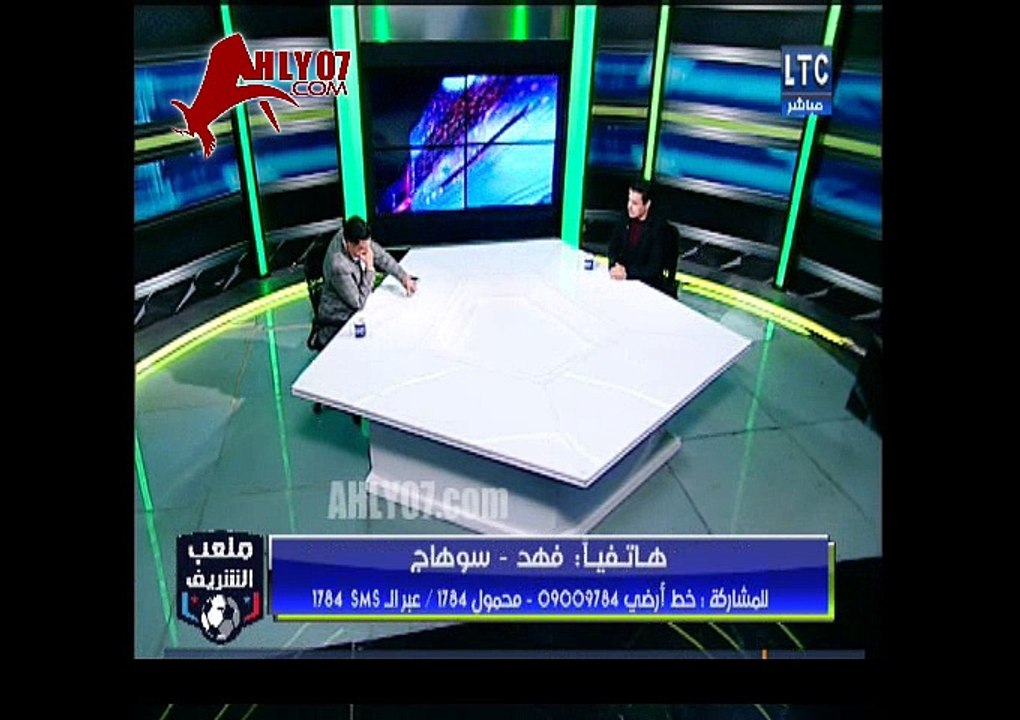 ؤر_02