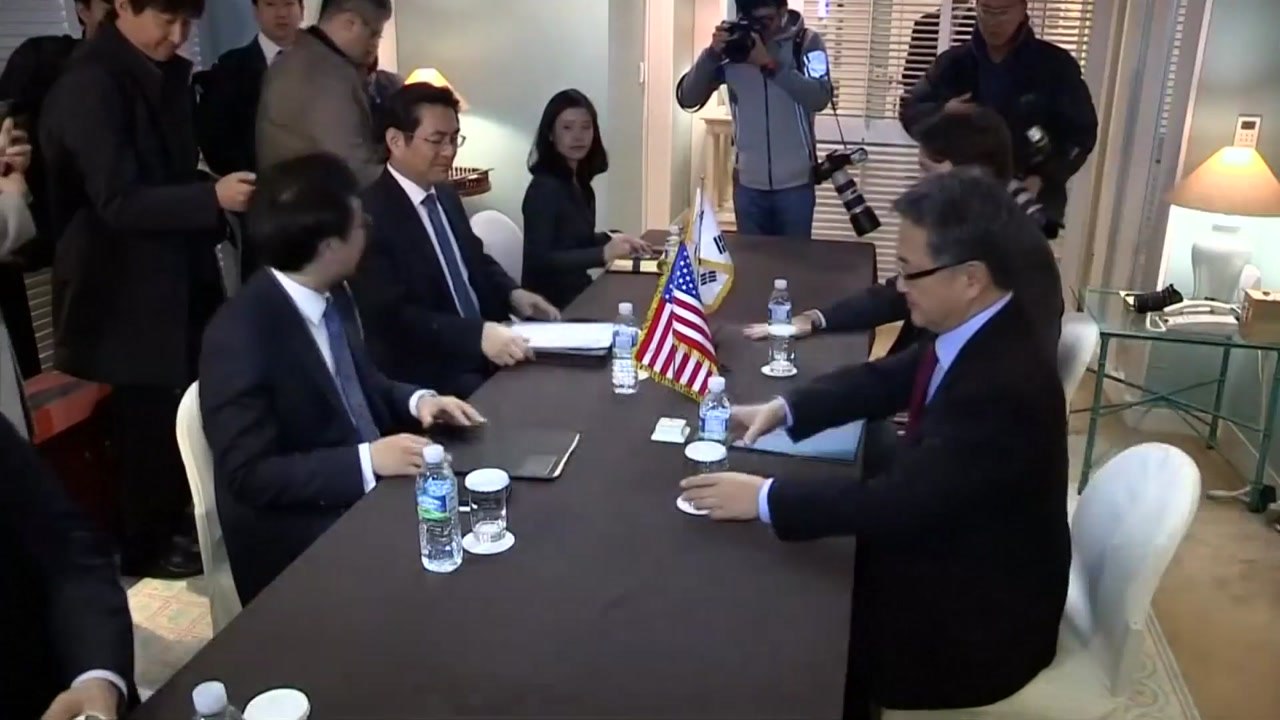 한미 공조 박차...국무부, 평창올림픽 계기 북미회담 일축 / YTN