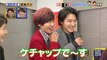 Tokusuru Hito Sonsuru Hito SP 2018.01.12 - Yamazaki Kento and Shison Jun