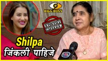 Shilpa Shinde's Mother REQUESTS Fans To Vote For Her - EXCLUSIVE Interview | Bigg Boss 11