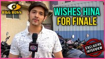 Rohan Mehra Wishes Hina Khan For Bigg Boss 11 FINALE | EXCLUSIVE Interview