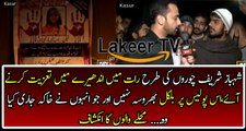 Big Revelation of zainab's Area People About Kasur Police