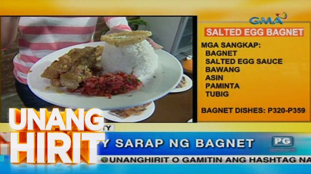 Unang Hirit: Crispy Sarap ng Bagnet