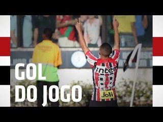GOL DE MARCOS GUILHERME: VASCO 1 X 1 SPFC | SPFCTV