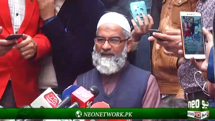Zainab’s sister Badly Bashing And Crushing on shahbaz Sharif