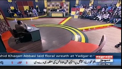 Khabardar Aftab Iqbal 11 January 2018 - Heer Ranjha Special - Express News