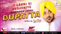 Dupatta (Audio Jukebox) || Jaswinder Jassu || Rick E Productions || Latest Punjabi Songs 2018