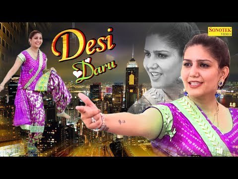 Desi Daru 2018 में छाया सपना चौधरी का नशा पब्लिक ने मचाया उधम Sapna Chaudhary New DJ Song