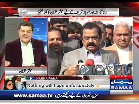 جعلی پولیس مقابلے کی وڈیو لیک