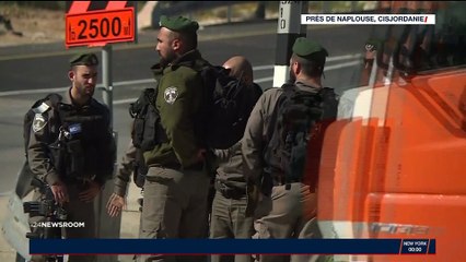 Havat Guilad : les terroristes toujours recherchés