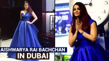 Aishwarya Rai Bachchan In Dubai At Longines Event In A Royal Blue Gown