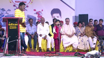 बुन्देली चुटकुले / कवि सम्मेलन / सागर मेला महोत्सव / हमाई गली के पप्पू लड़कियां जैसी चोटी रखा रये / वेद पस्तोर