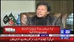 Nawaz Sharif has been the PM for three times and still not able to talk without the notes - Imran Khan Calls Nawaz Sharif 'Papu'