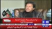 Nawaz Sharif has been the PM for three times and still not able to talk without the notes - Imran Khan Calls Nawaz Sharif 'Papu'