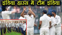 India vs South Africa 2nd Test: Team India reaches India house before 2nd test | वनइंडिया हिंदी