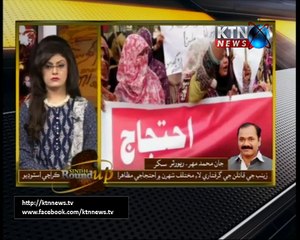 Sindh Round Up- 6 PM- 11th January 2018