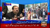 Kasur incident's culprits should arrested and punished severely, Rana Mashood