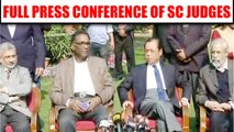 Supreme Court judges Joseph , Chelameswar , Gogoi and Lokur's full press conference | Oneindia News