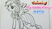 My little Pony RAINBOW DASH Coloring Pages MLP Speed Co