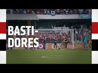 BASTIDORES: SPFC 1 X 0 SPORT | SPFCTV